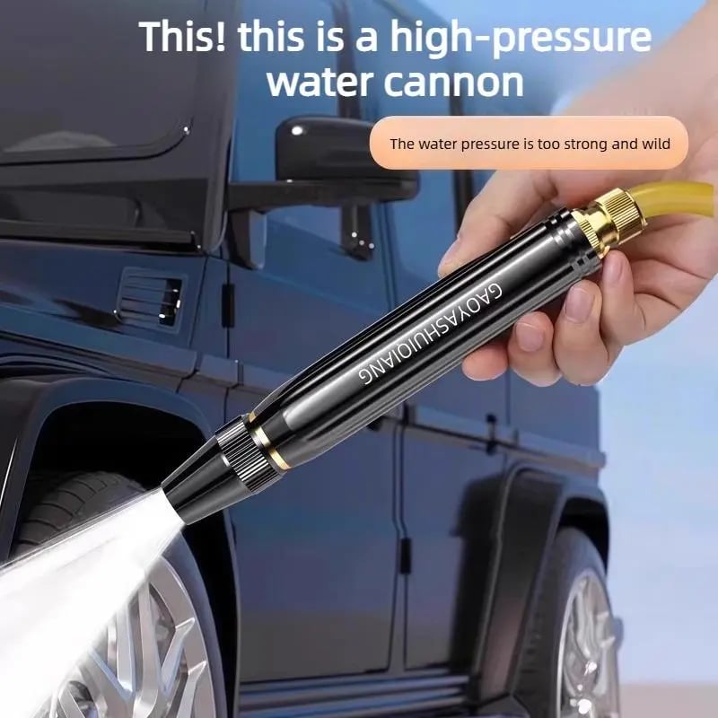 🔥NEW HOT SELLING 49% OFF🔥Home High-Pressure Car Wash Water Gun-CU
